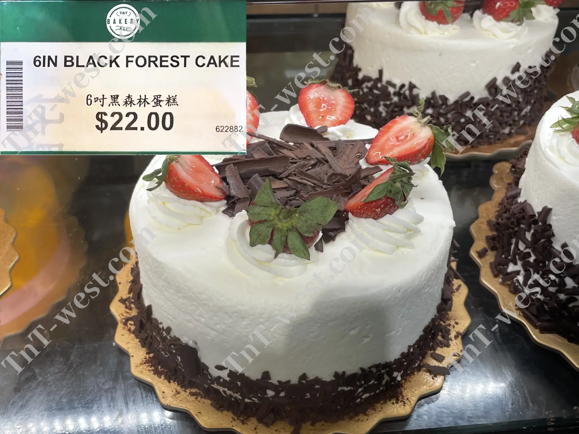 6 Inch Black Forest Cake
