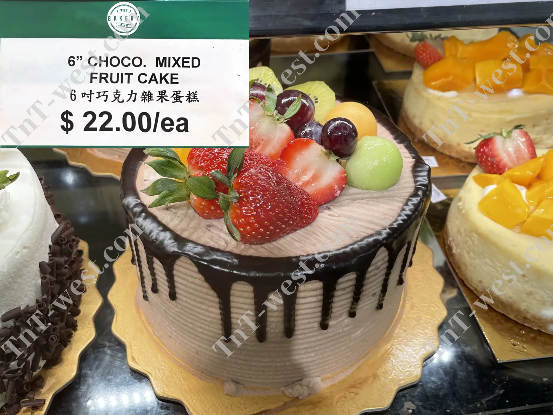 6 Inch Choco. Mixed Fruit Cake
