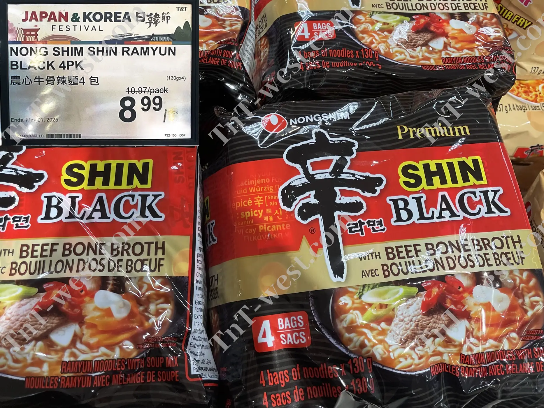Shin Ramen Black