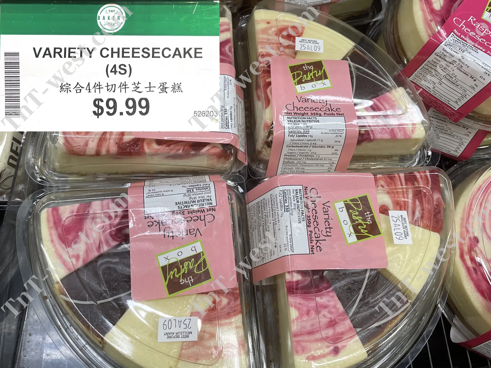Variety Cheesecake