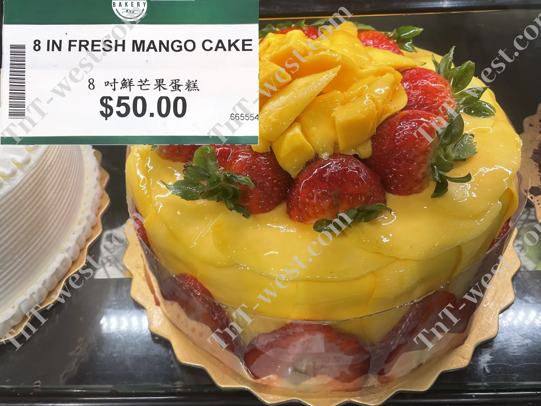 Fresh Mango Cake