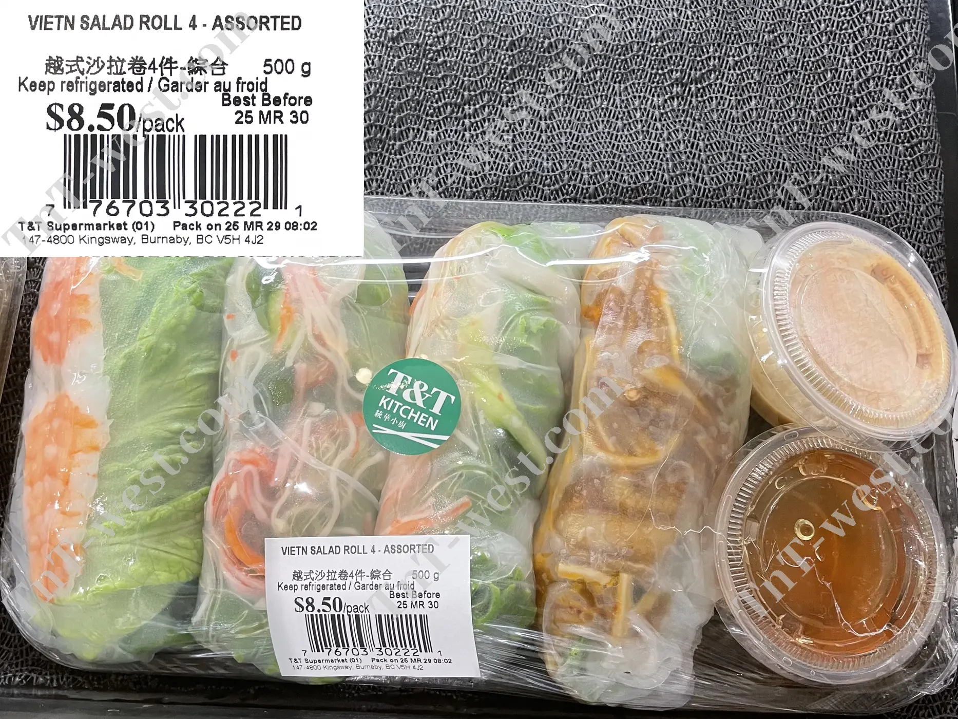 Vietn Salad Roll