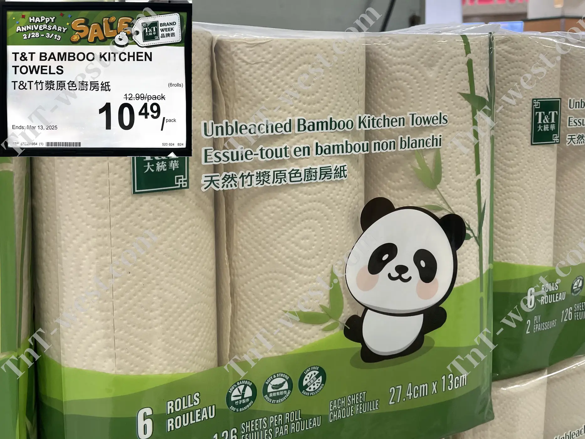 Bamboo Kitchen Towels