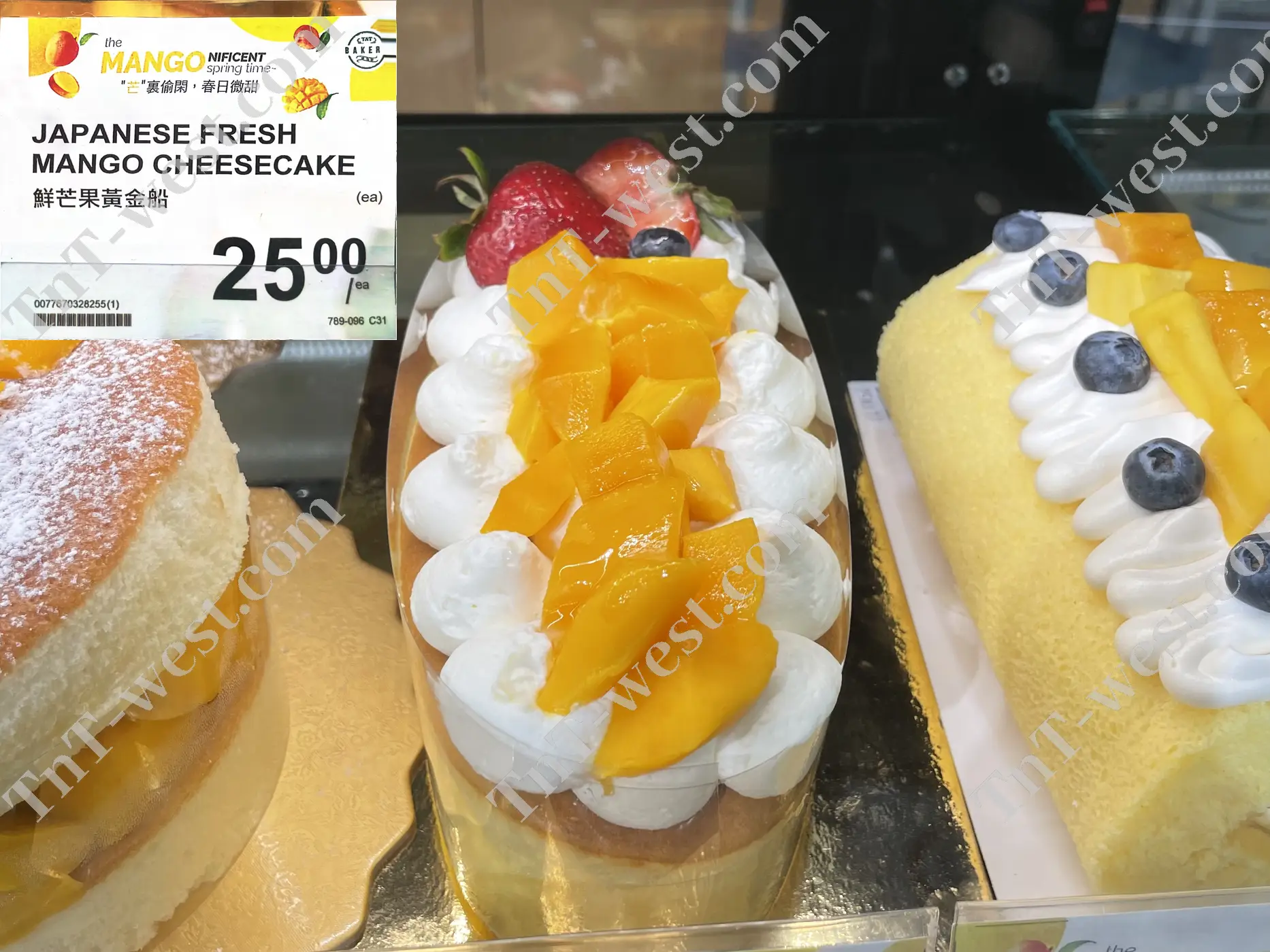 Japanese Fresh Mango Cheesecake