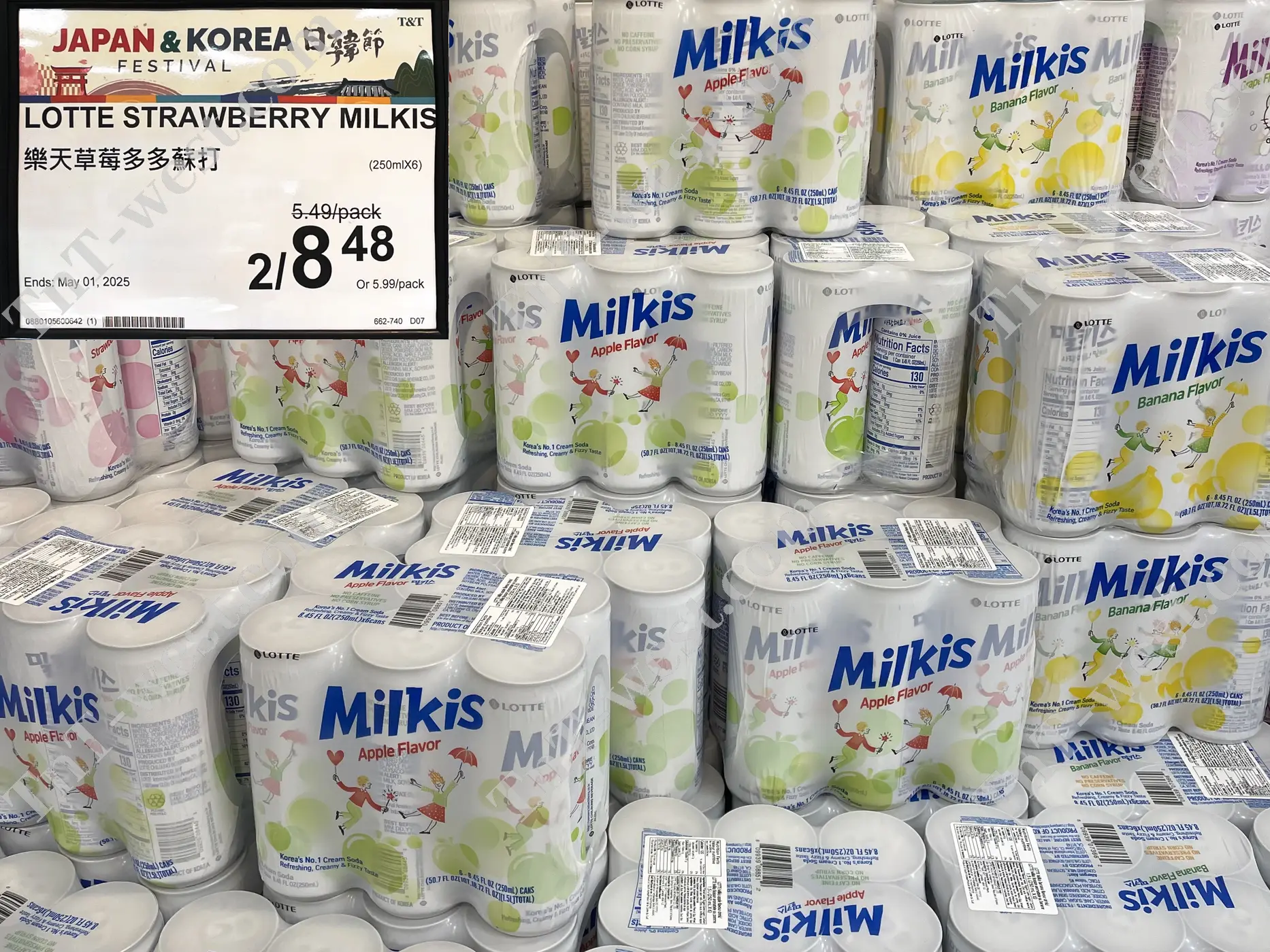 Lotte Milkis