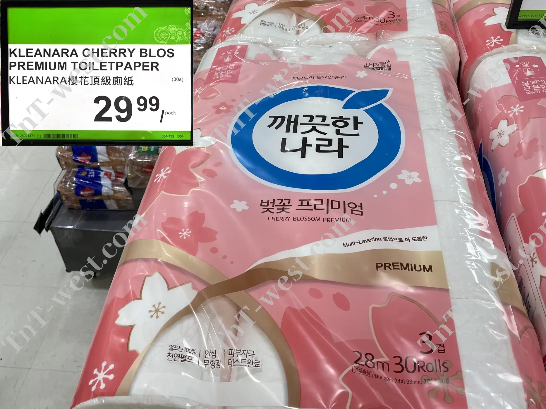Cherry Blos Premium Toilet Paper