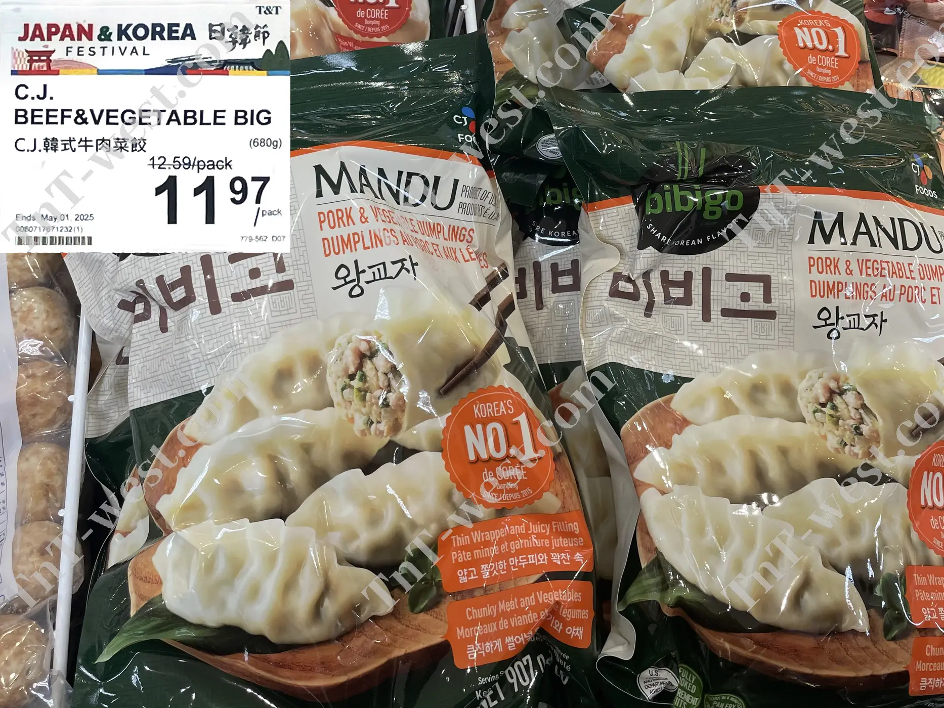Beef & Vegetable Bibigo Dumpling