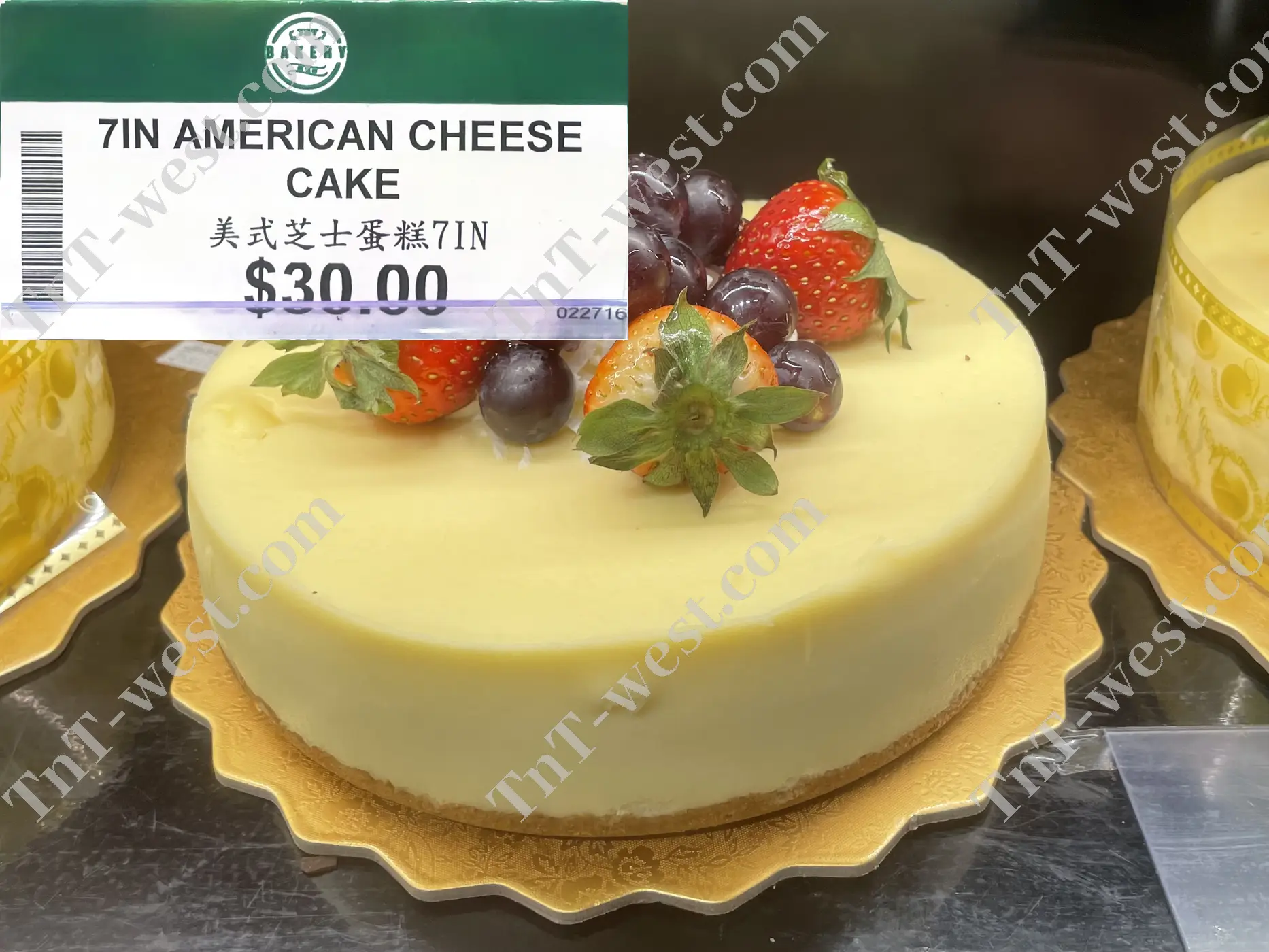 7 Inch American Cheese Cake
