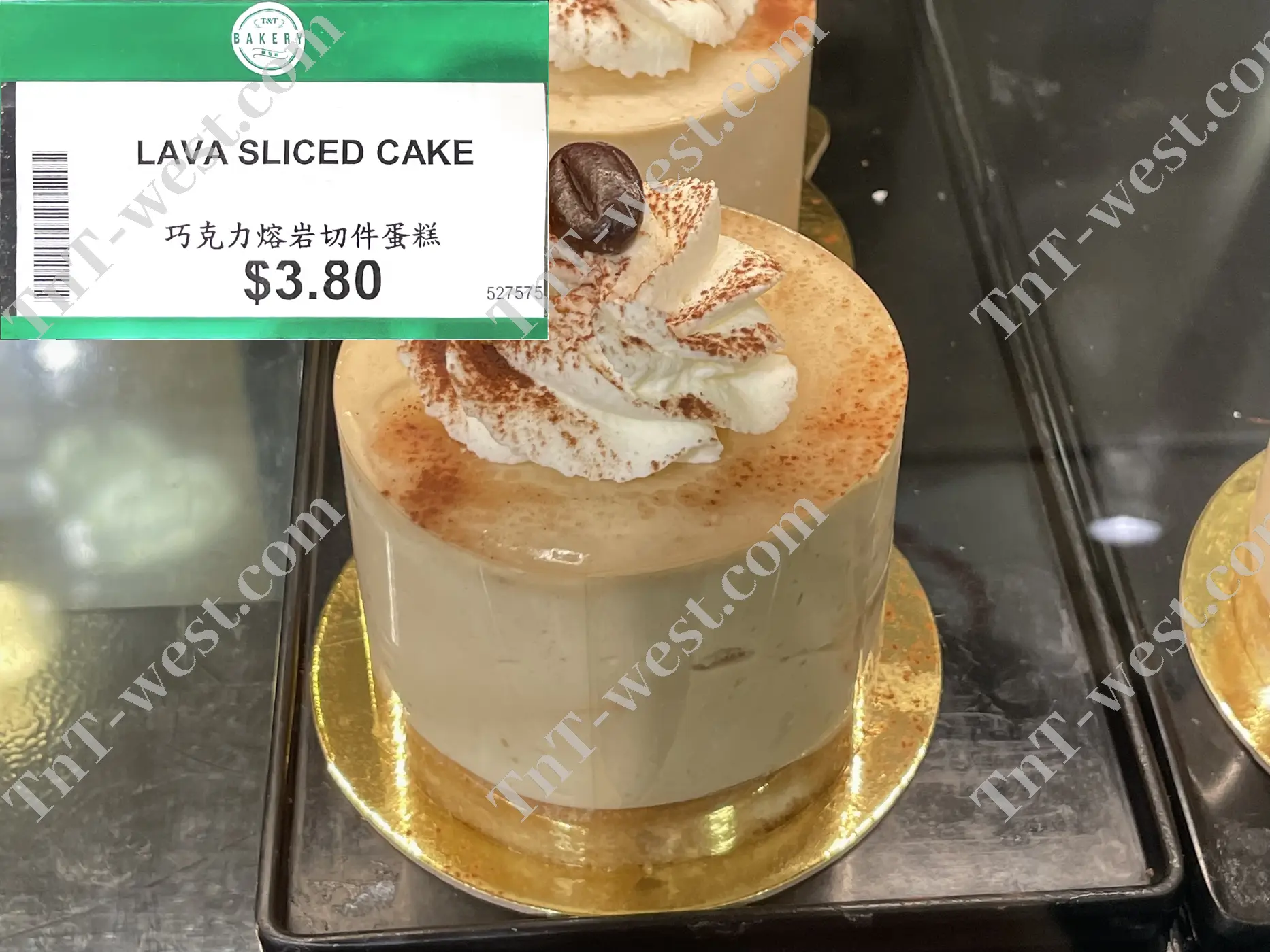 Lava Sliced Cake