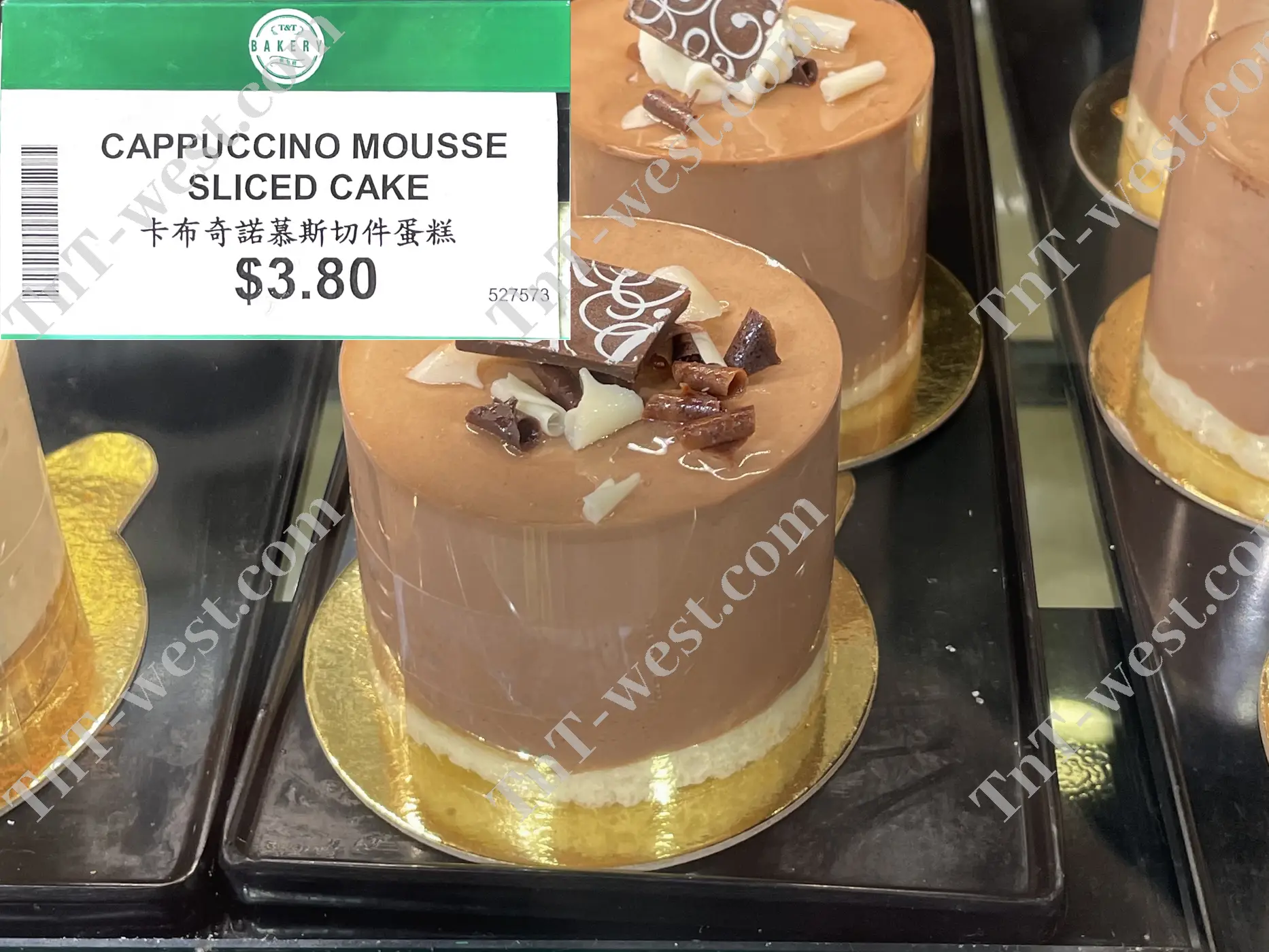 Cappuccino Mousse Sliced Cake