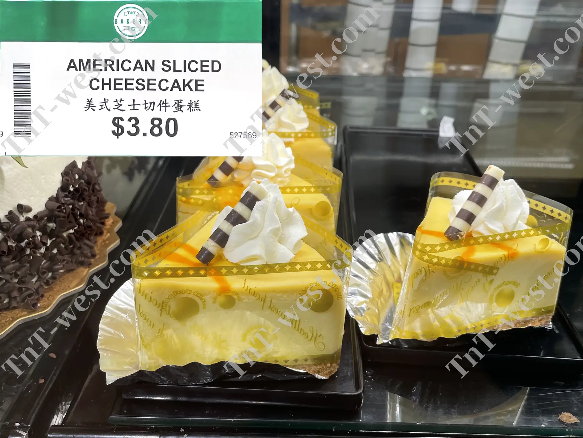American Sliced Cheese Cake