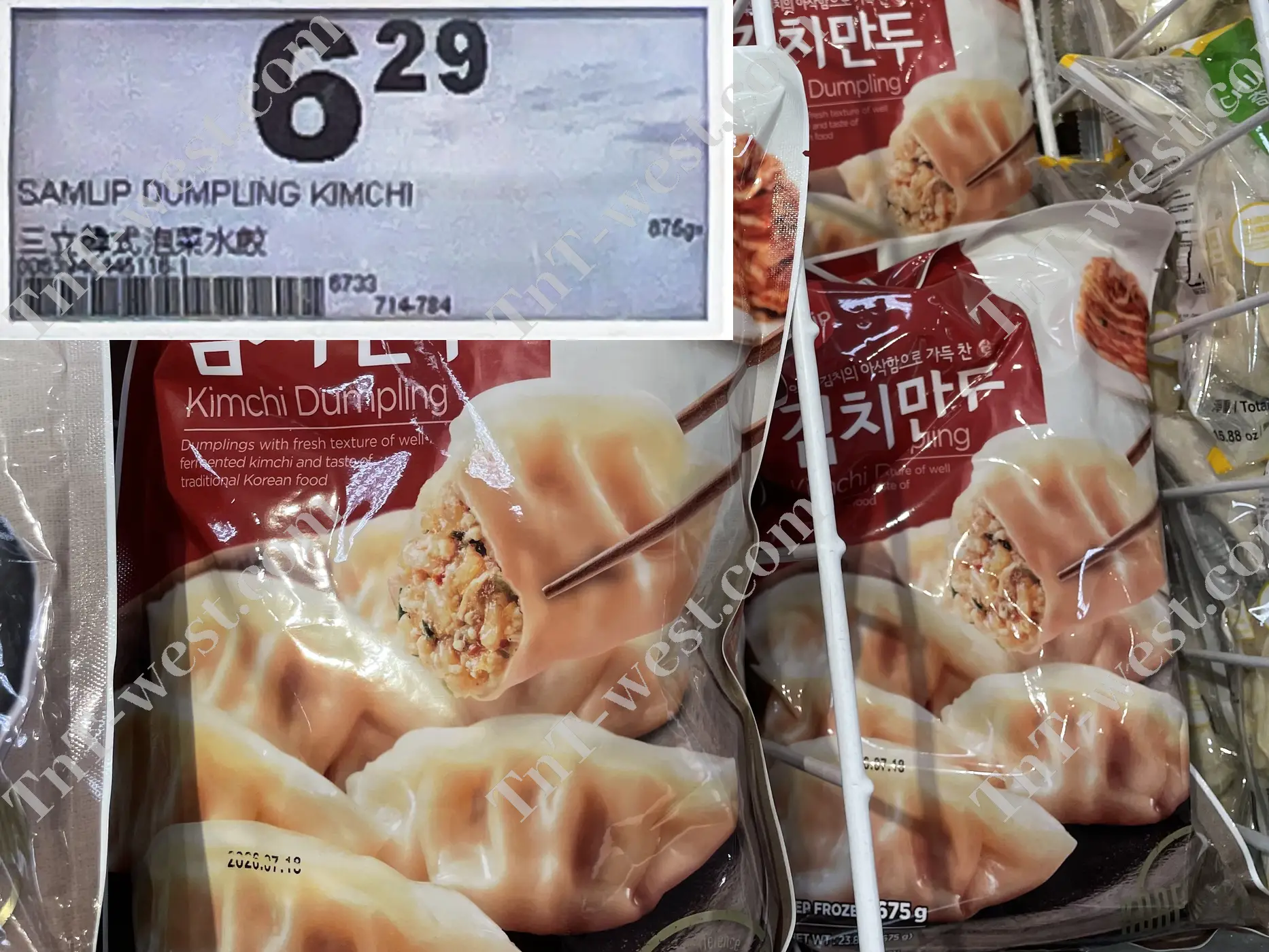 Samlip Kimchi Dumpling