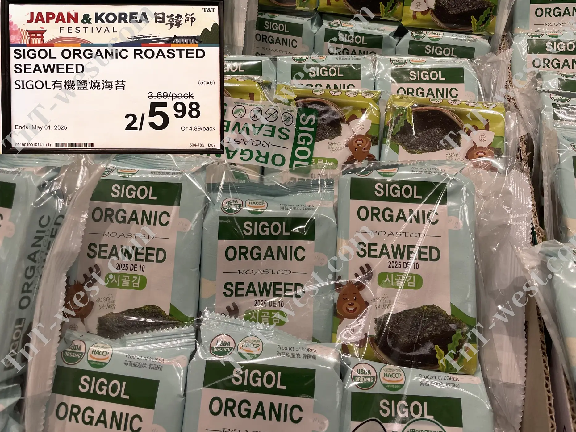 Organic Roasted Seaweed