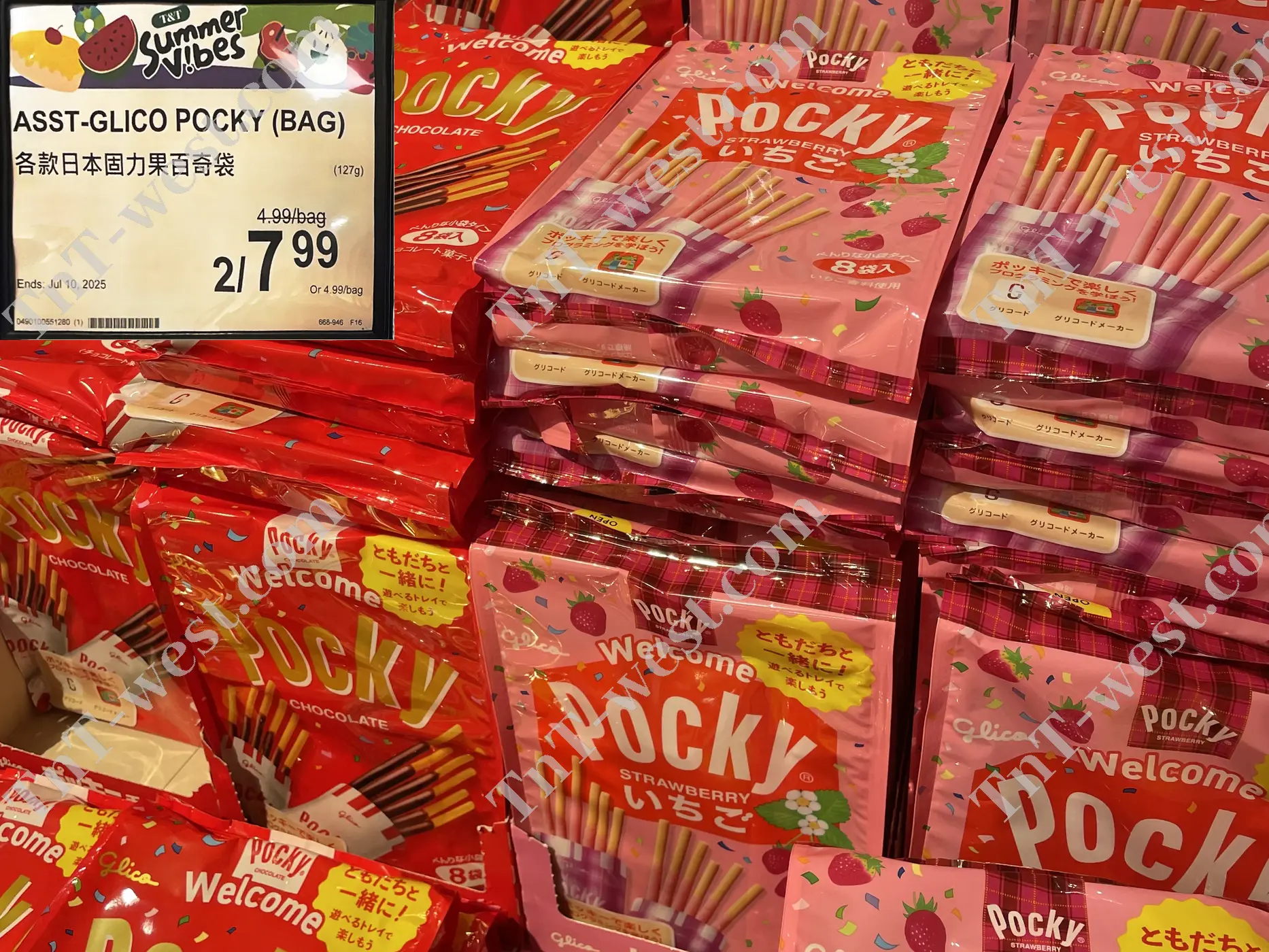 Pocky