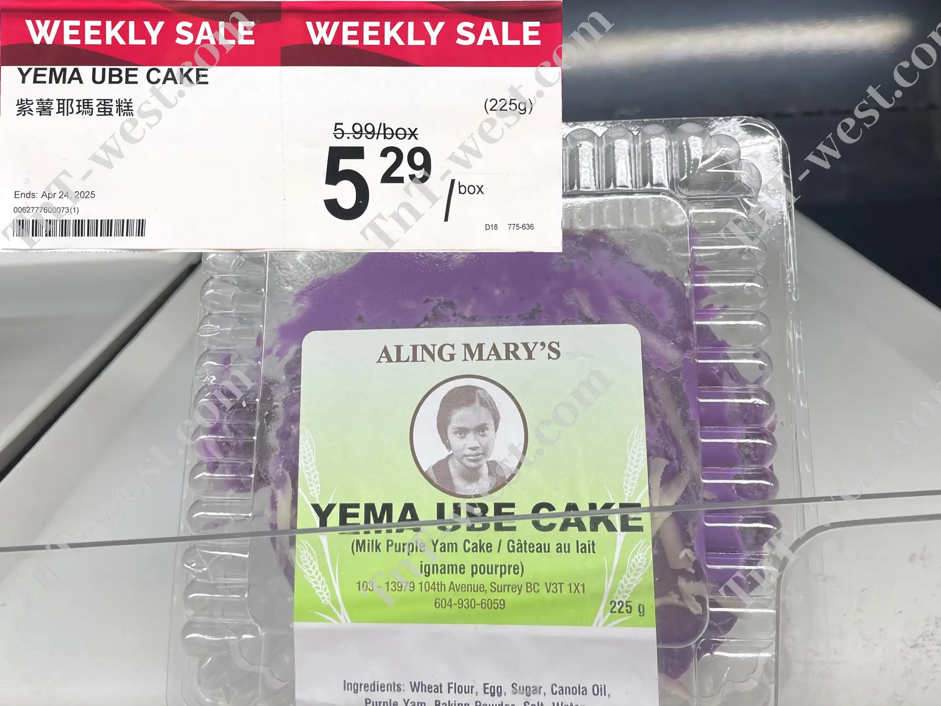 Yema Ube Cake