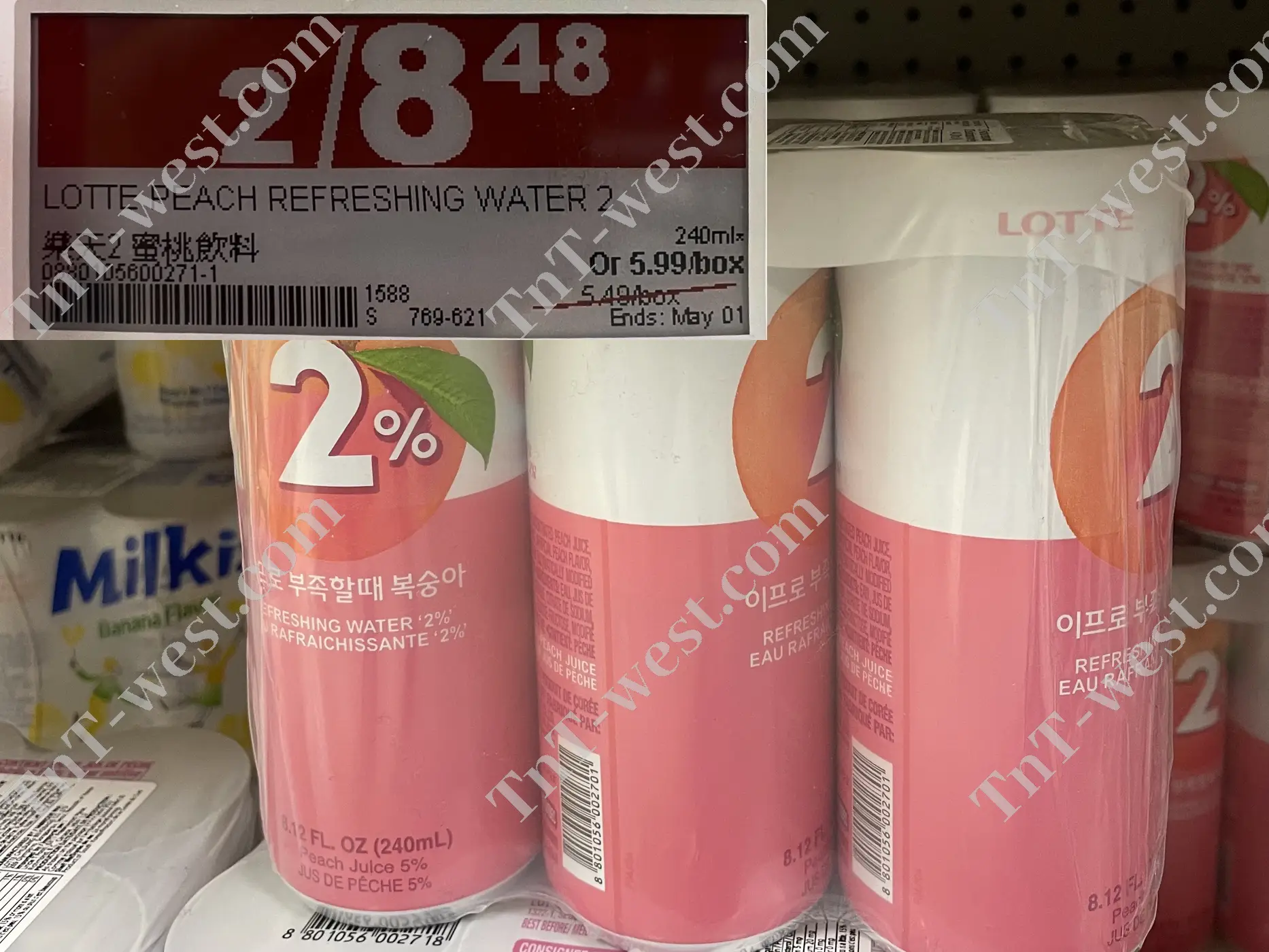 Lotte Peach Refresh Water2