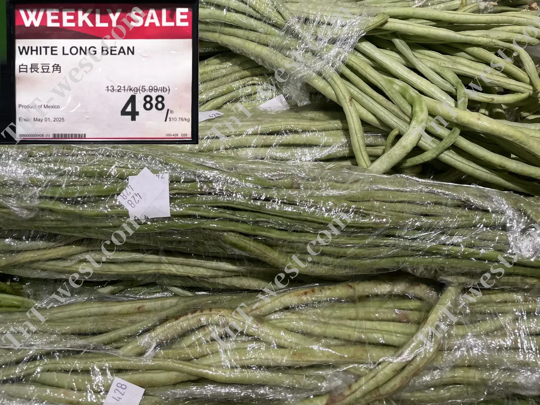 White Long Bean