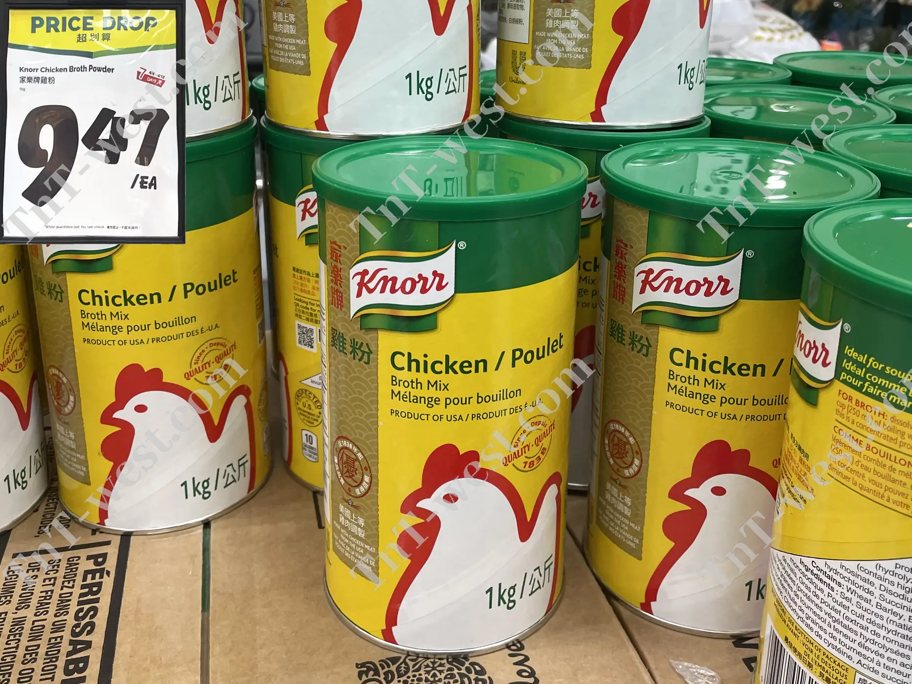 Chicken Broth Powder