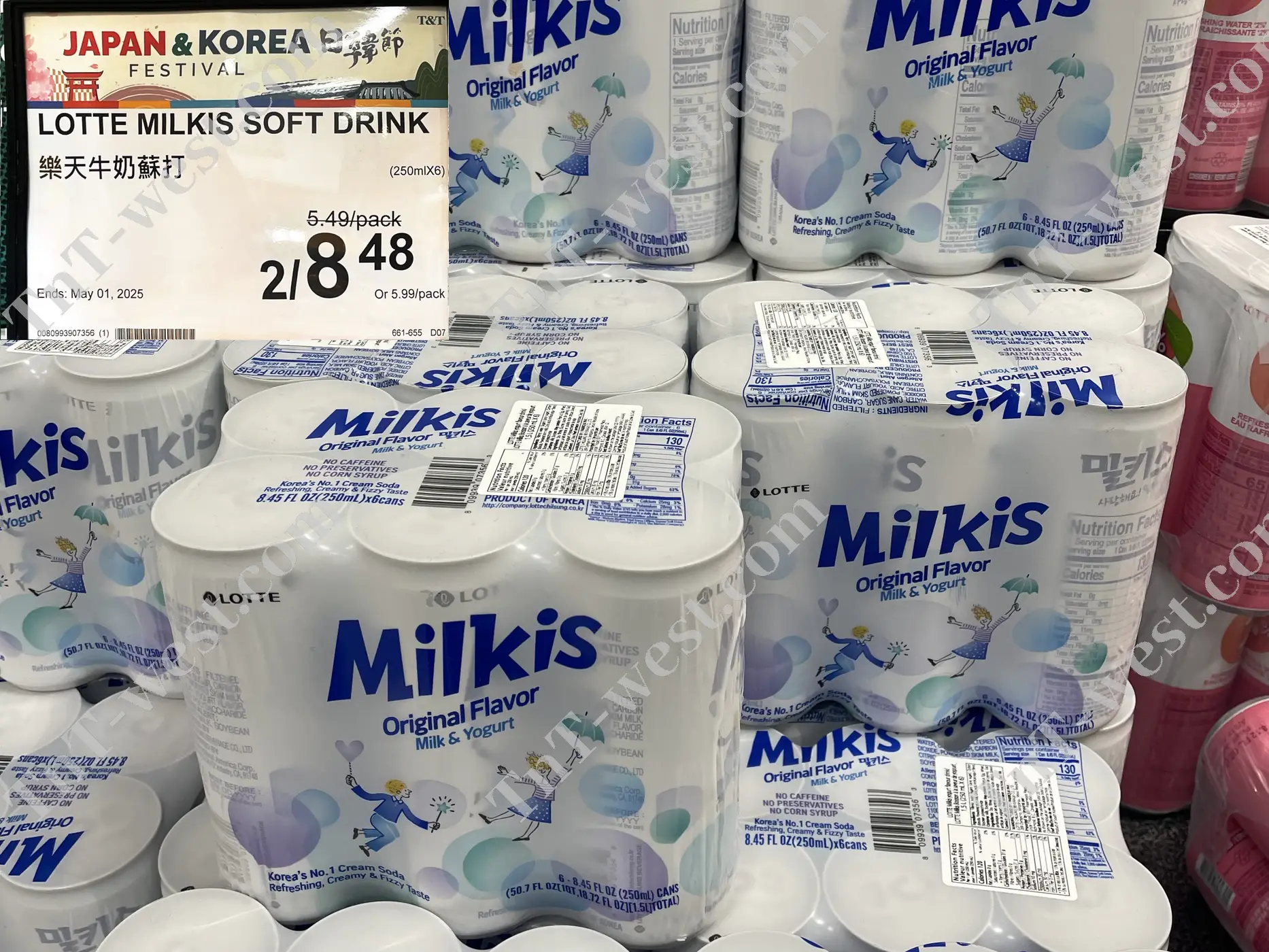 Milkis Soft Drink