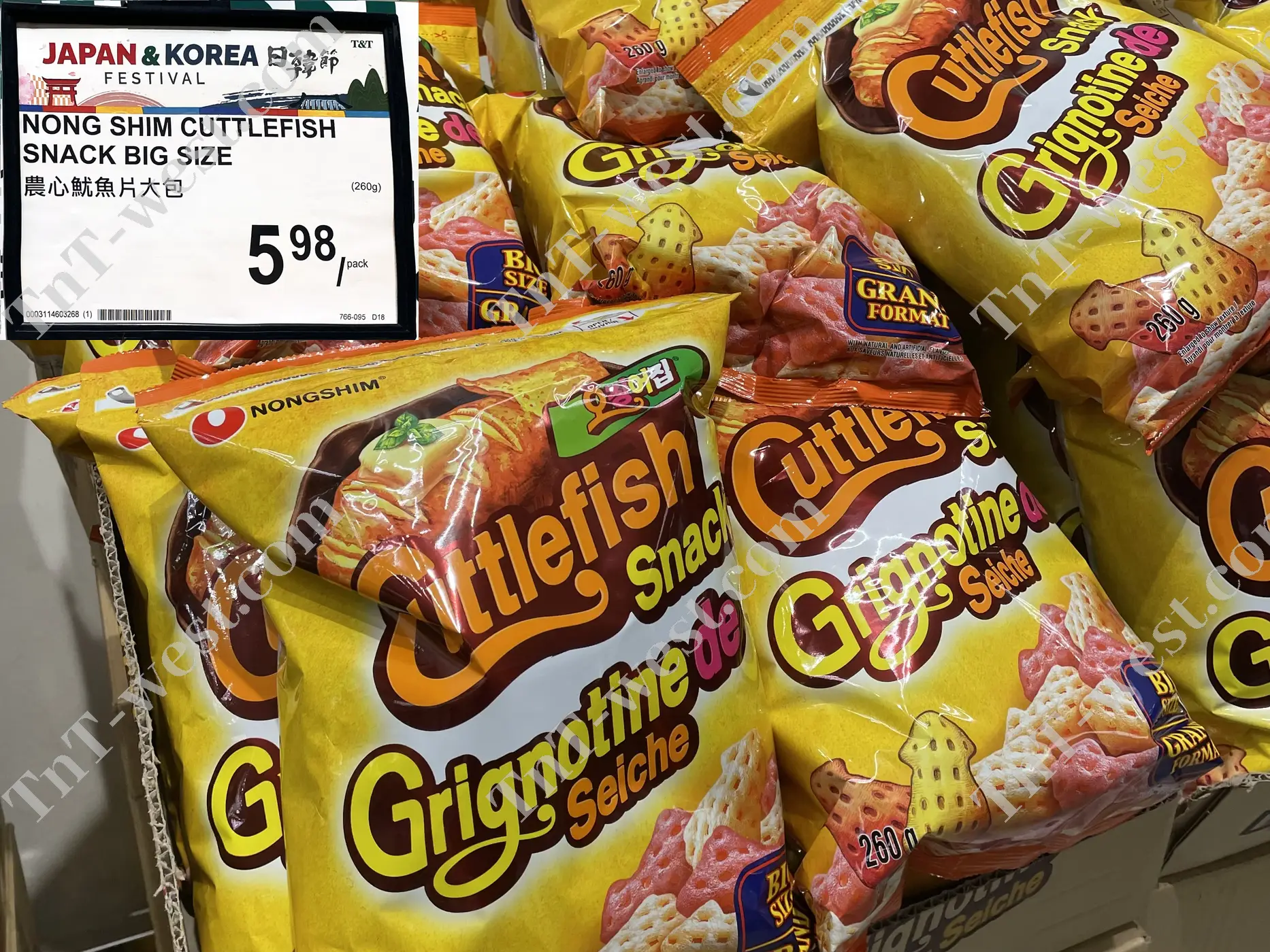 Nong Shim Cuttlefish Snack Big Size