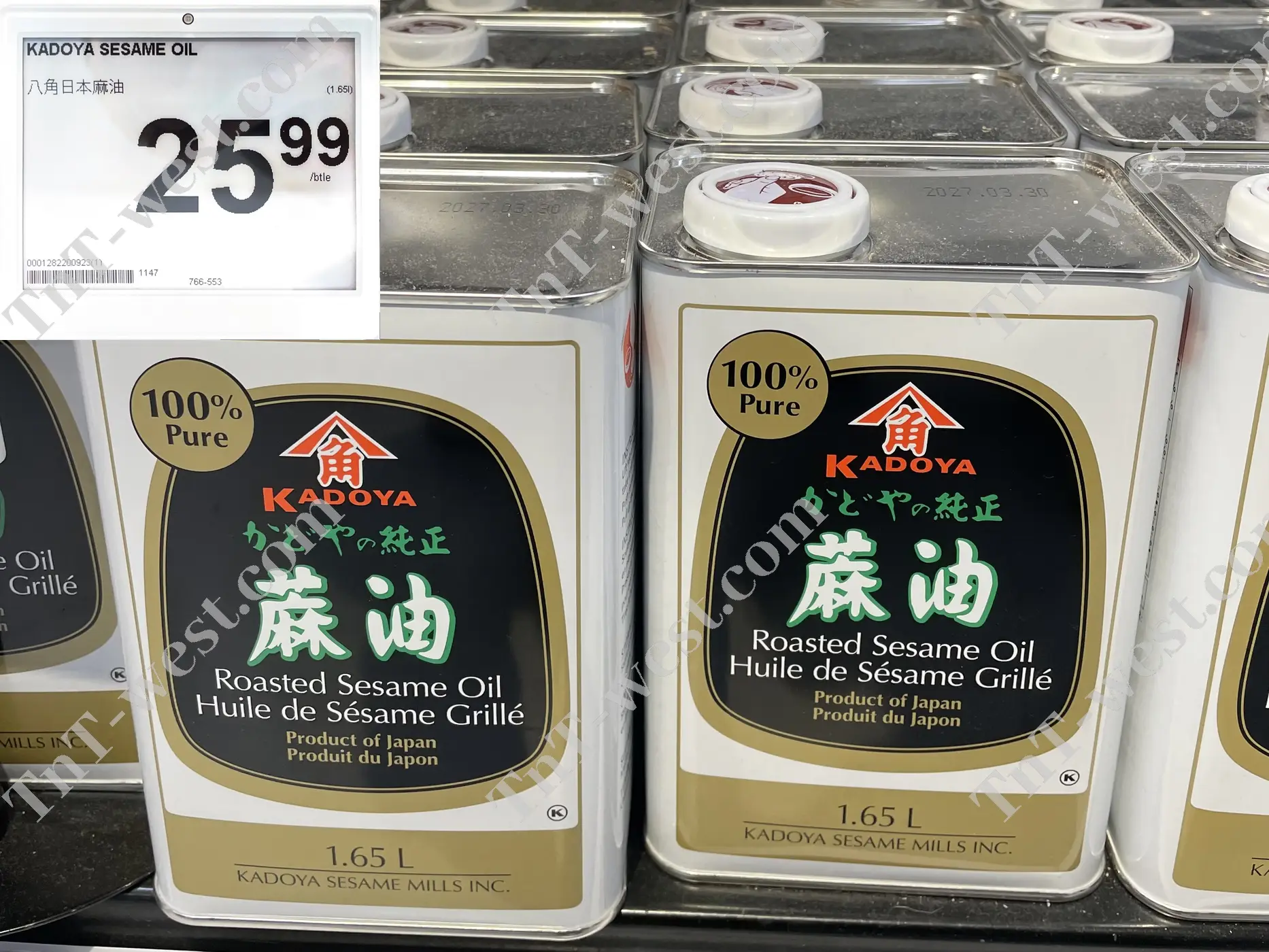 Kadoya Sesame Oil