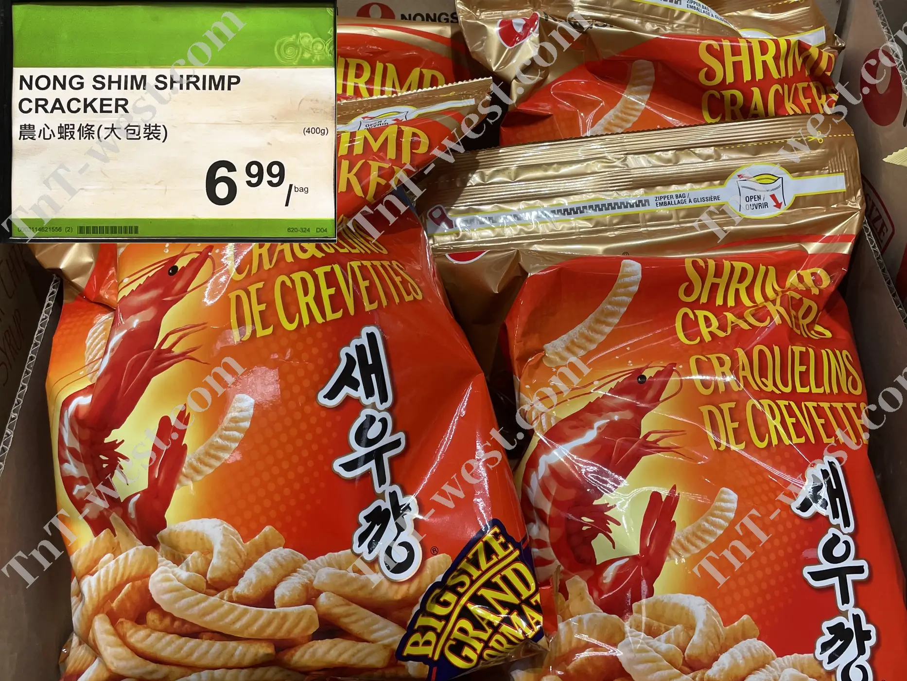 Shrimp Cracker